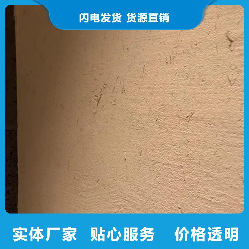 景区稻草漆工厂