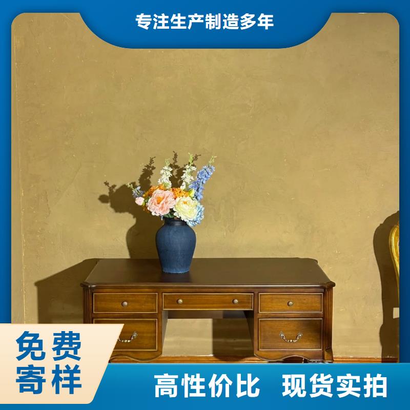 稻壳漆施工报价质量保证