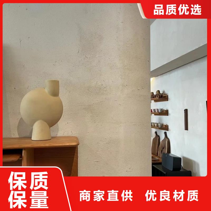 夯土漆施工价格