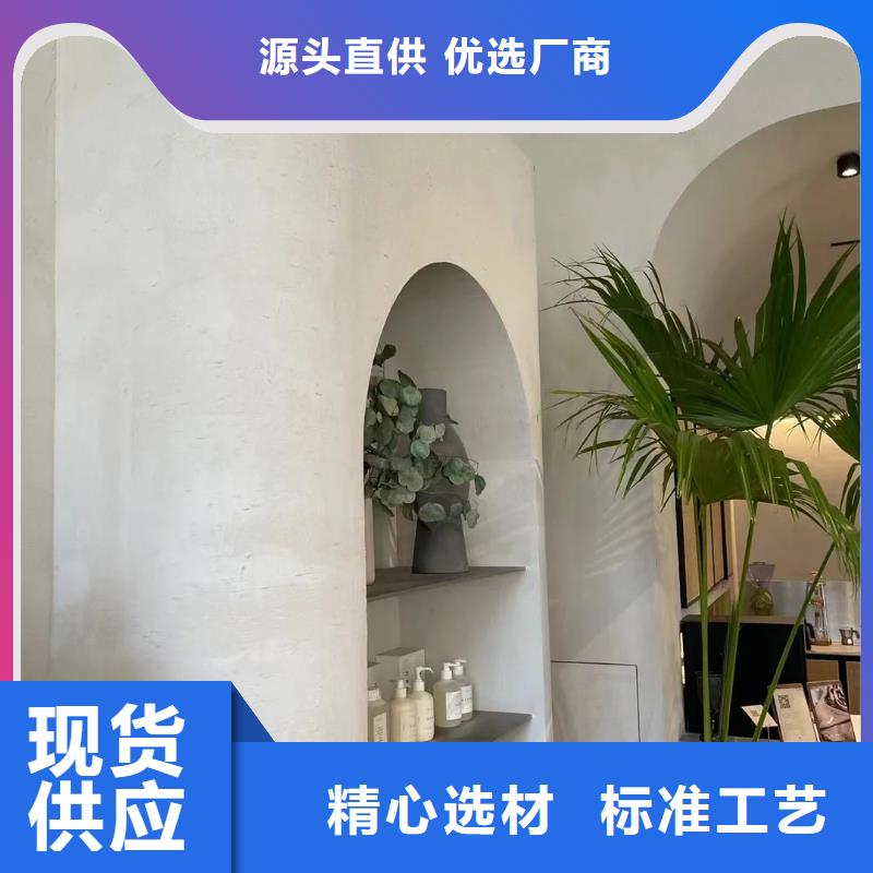 稻秸秆漆定制厂家源头厂家