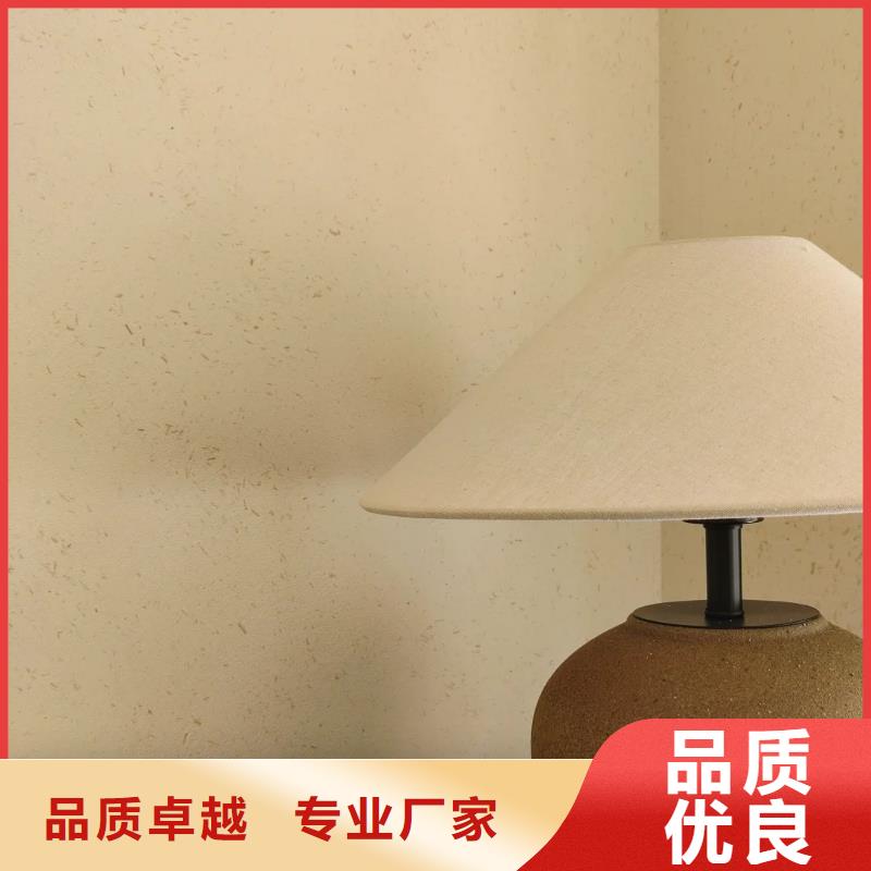 仿夯土涂料源头工厂，批发价，可施工