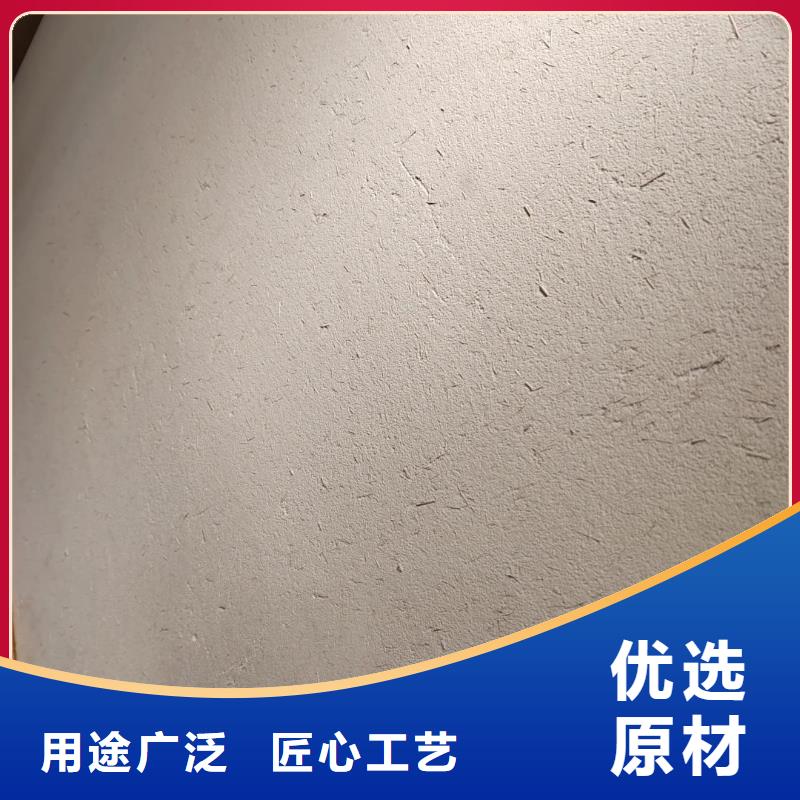 生态稻草漆生产厂家，批发施工