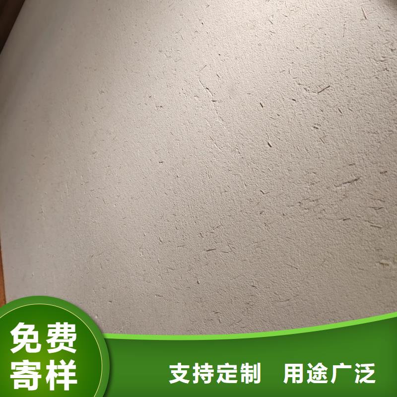 别墅稻草漆价格低