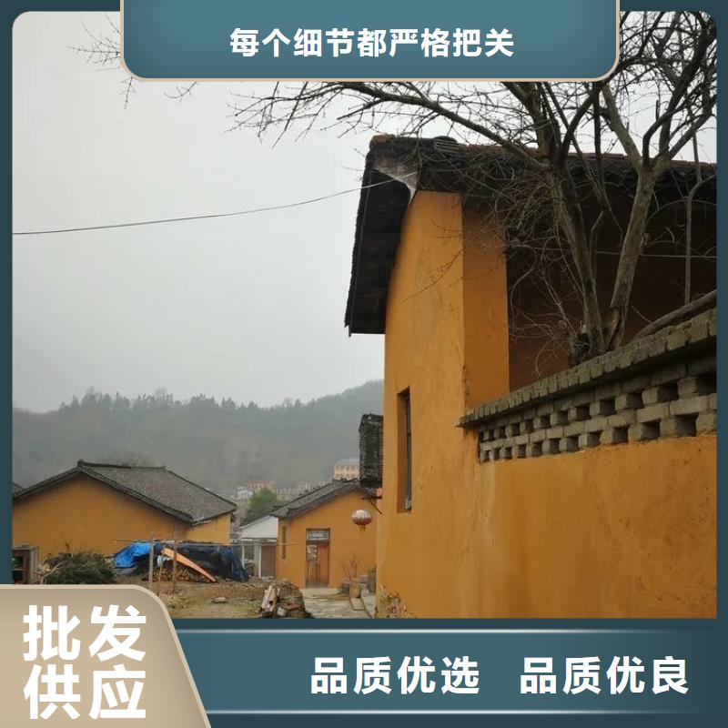 仿夯土肌理漆源头厂家,拿货批发价