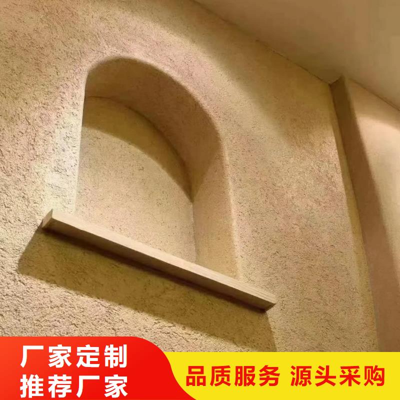 仿夯土涂料厂家施工，经验丰富