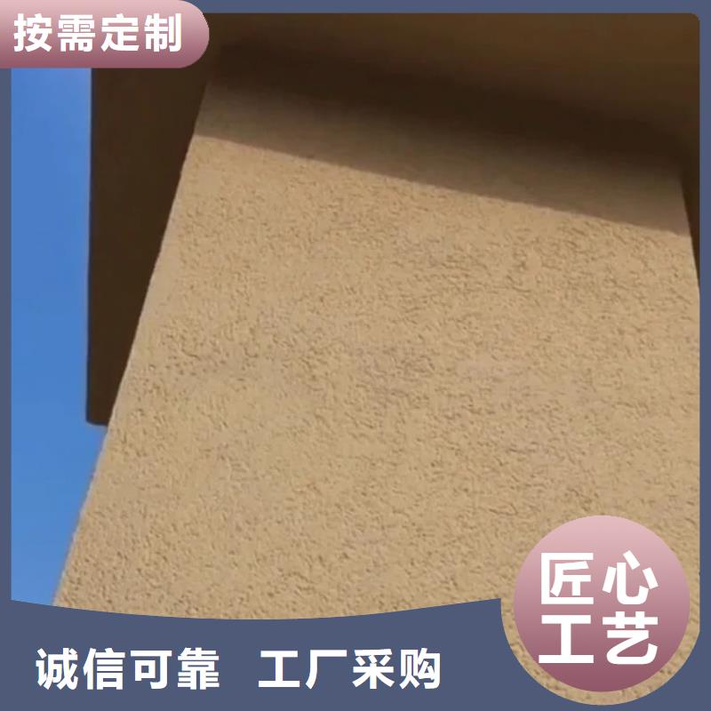 稻草漆全包价格