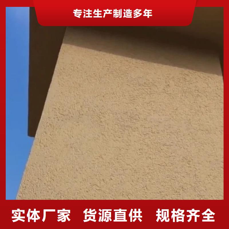 稻草泥生产厂家，批发施工