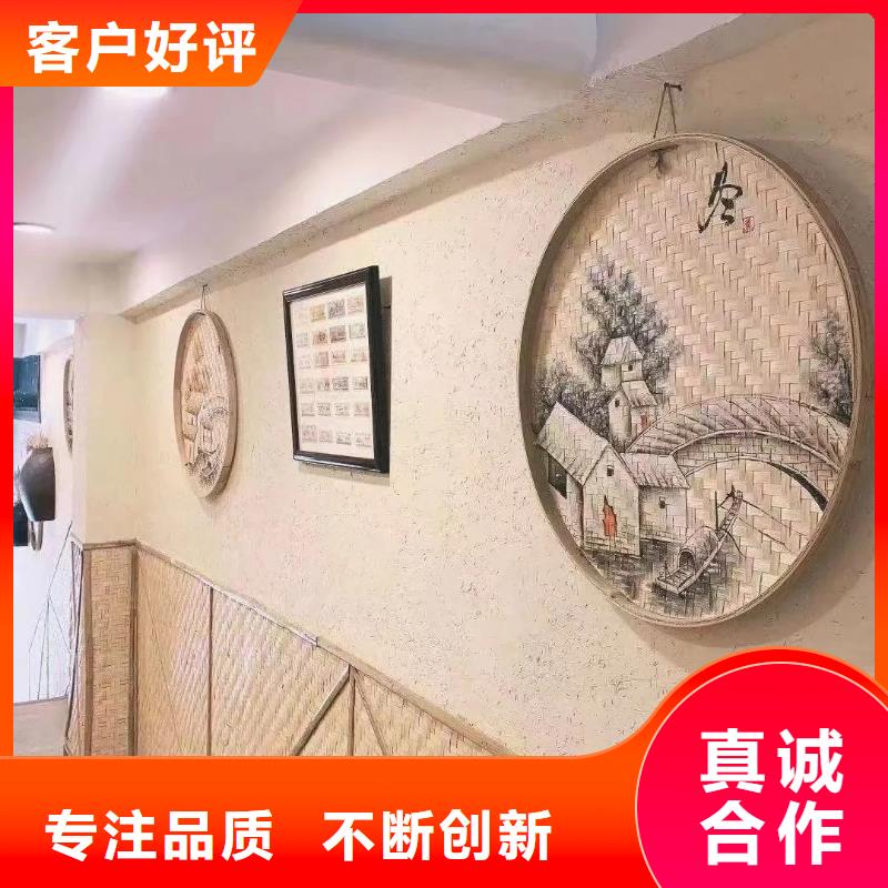 稻草漆施工队伍