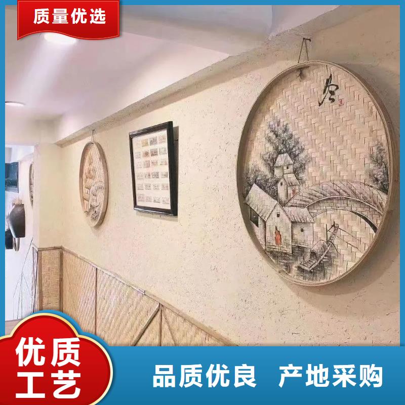 五指山市仿泥巴墙稻草漆源头厂家，拿货批发价