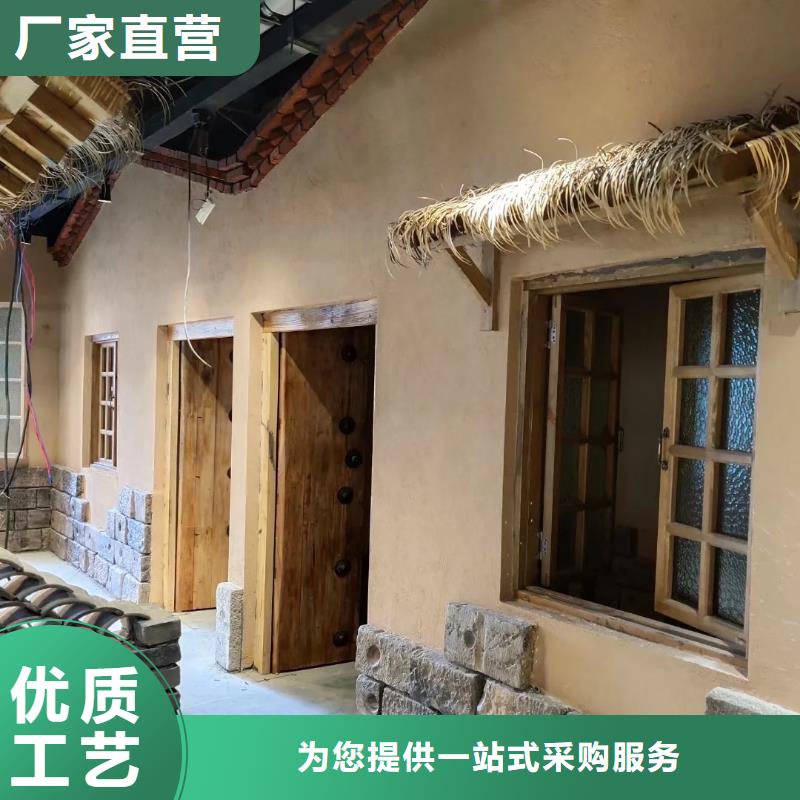 民宿稻草漆人工价格
