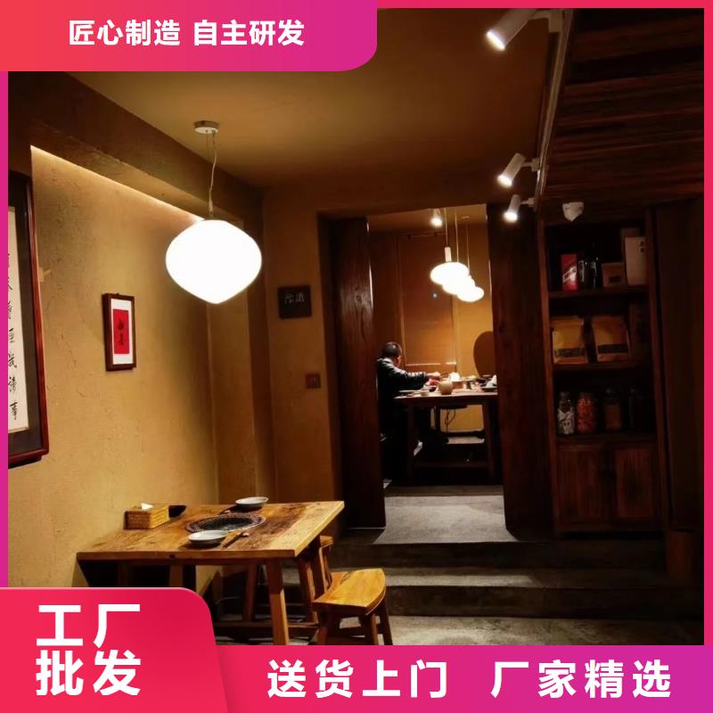 稻草漆批发价格价格优惠
