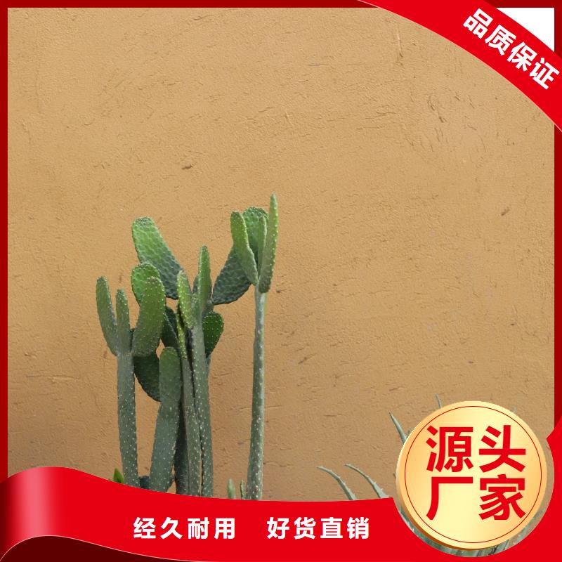 稻秸秆漆厂家批发，承接工程