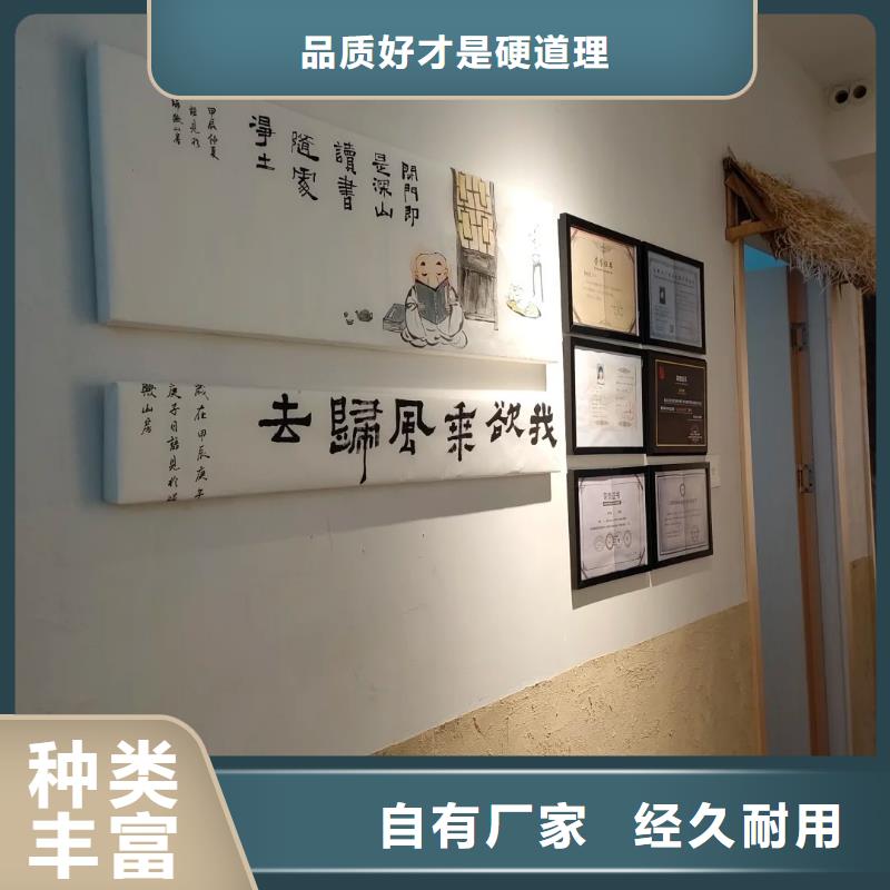 夯土墙面漆全包施工多少钱