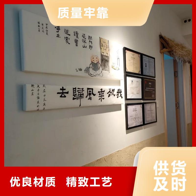 民宿改造稻草漆厂家施工，经验丰富