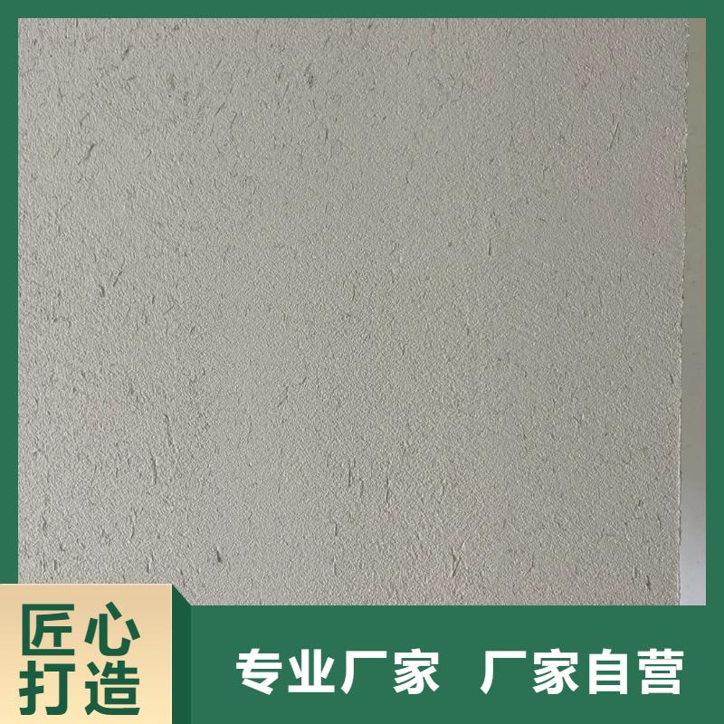 夯土墙面漆厂家施工，经验丰富