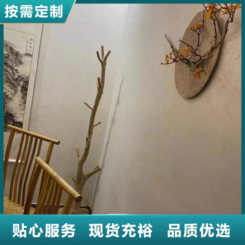 稻壳漆专业施工，源头工厂
