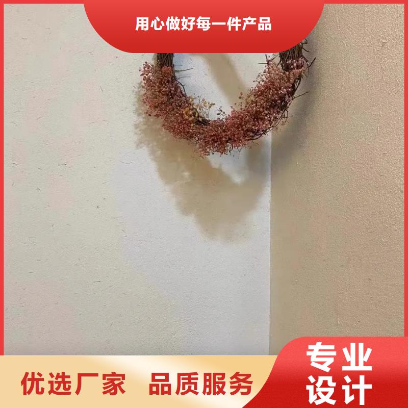 酒店民宿稻草漆厂家施工，经验丰富