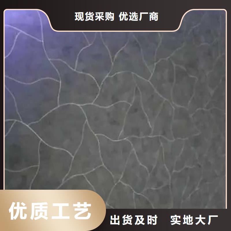 内墙马来漆效果图