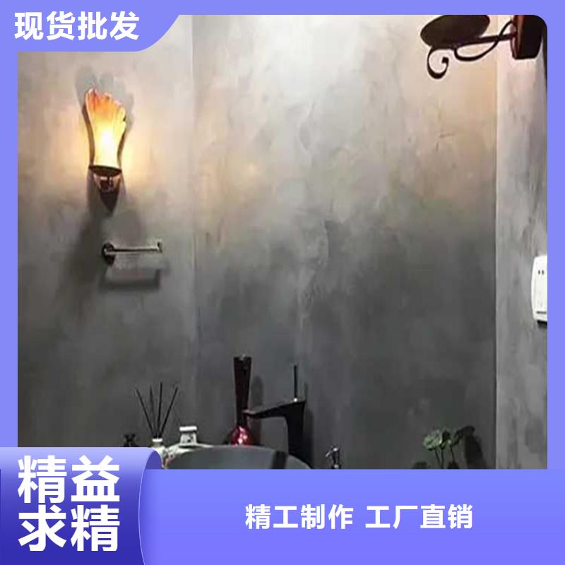 高光马来漆图片