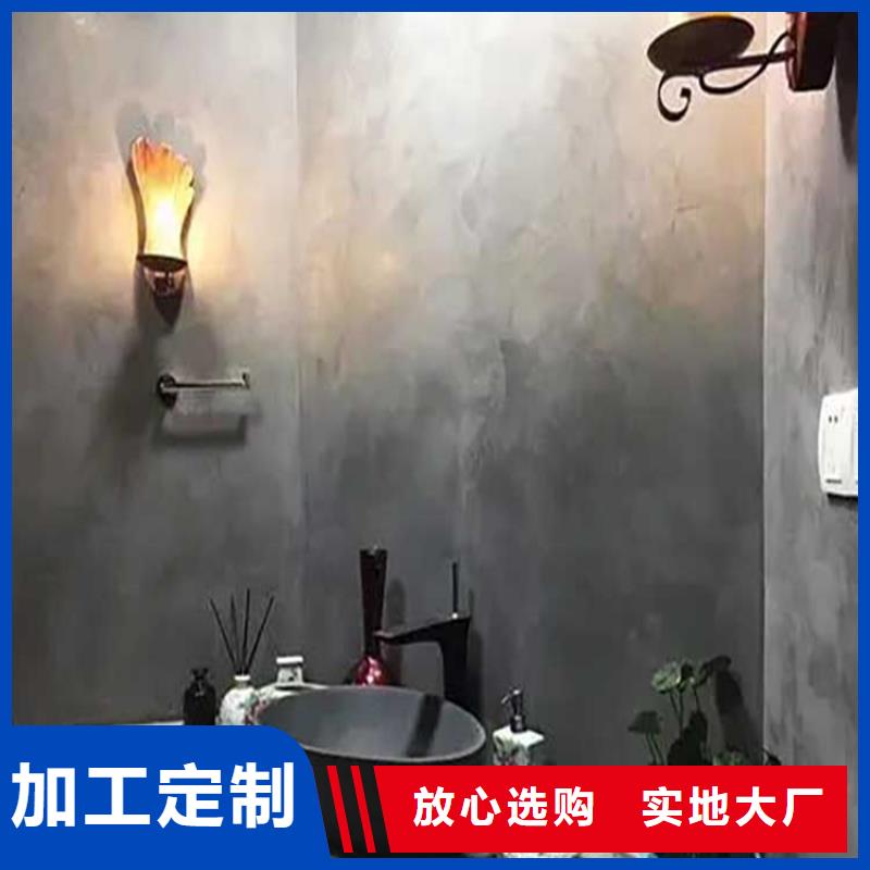 马来漆人工费用