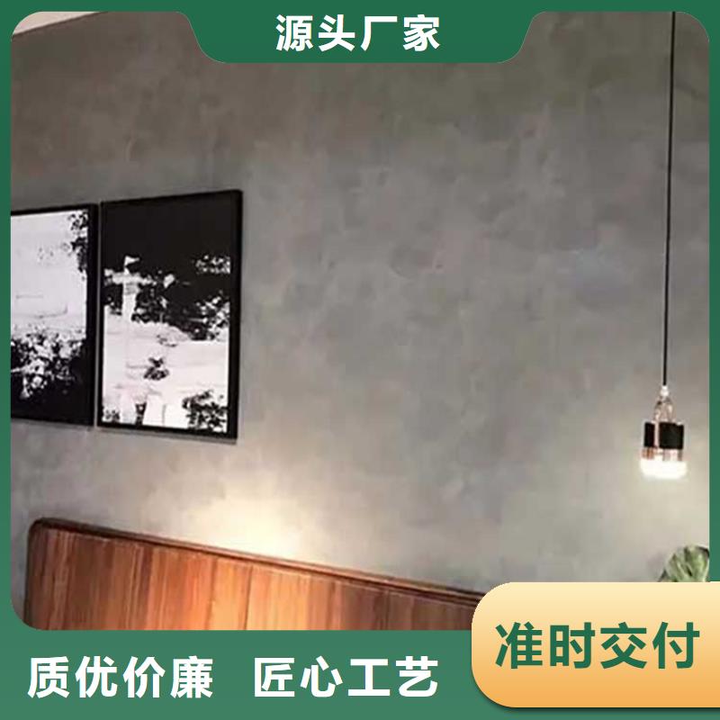 哑光马来漆全包价格