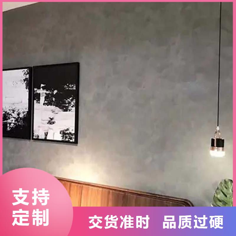 民宿马来漆价格