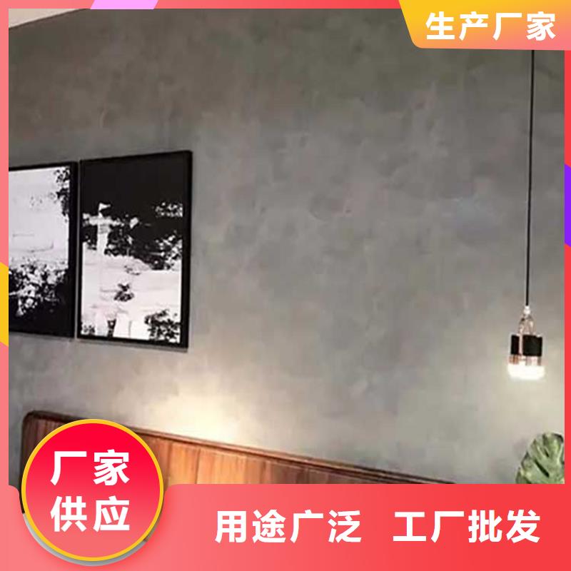 饭店马来漆包工包料多少钱