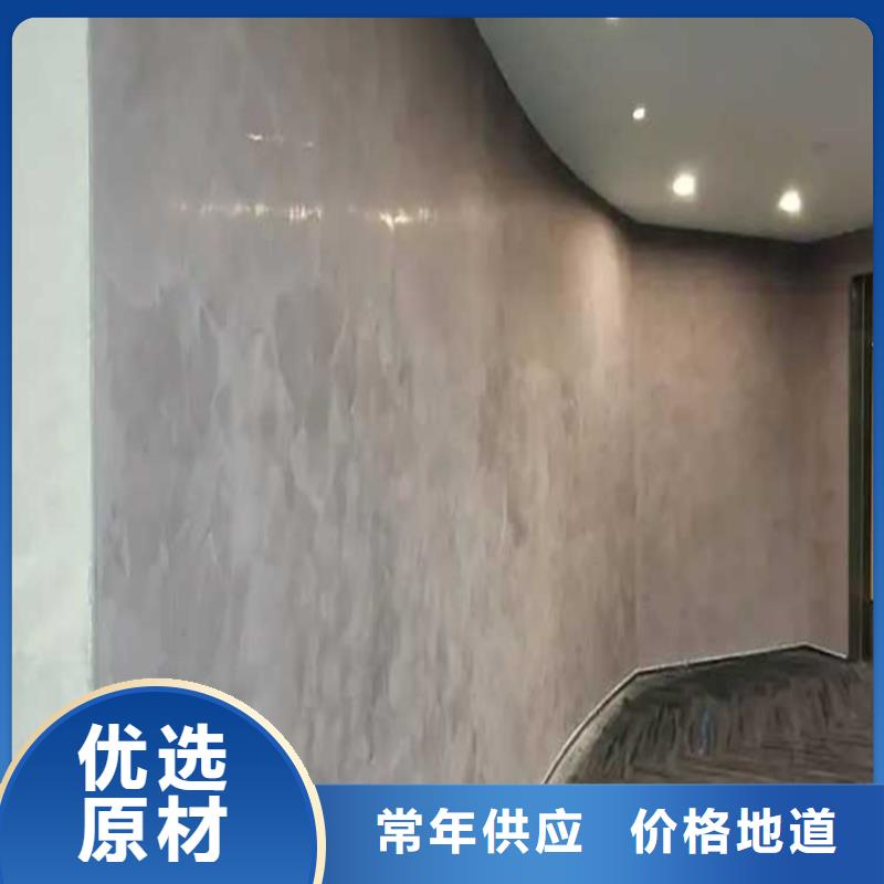 民宿马来漆施工价格