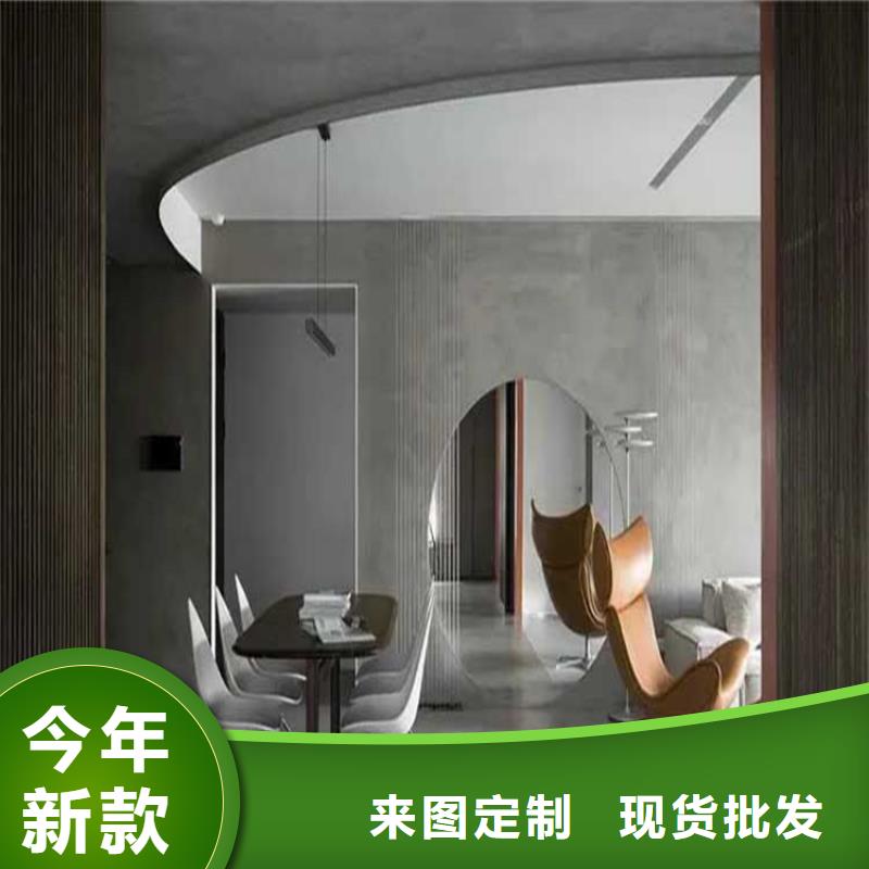 质感马来漆施工团队