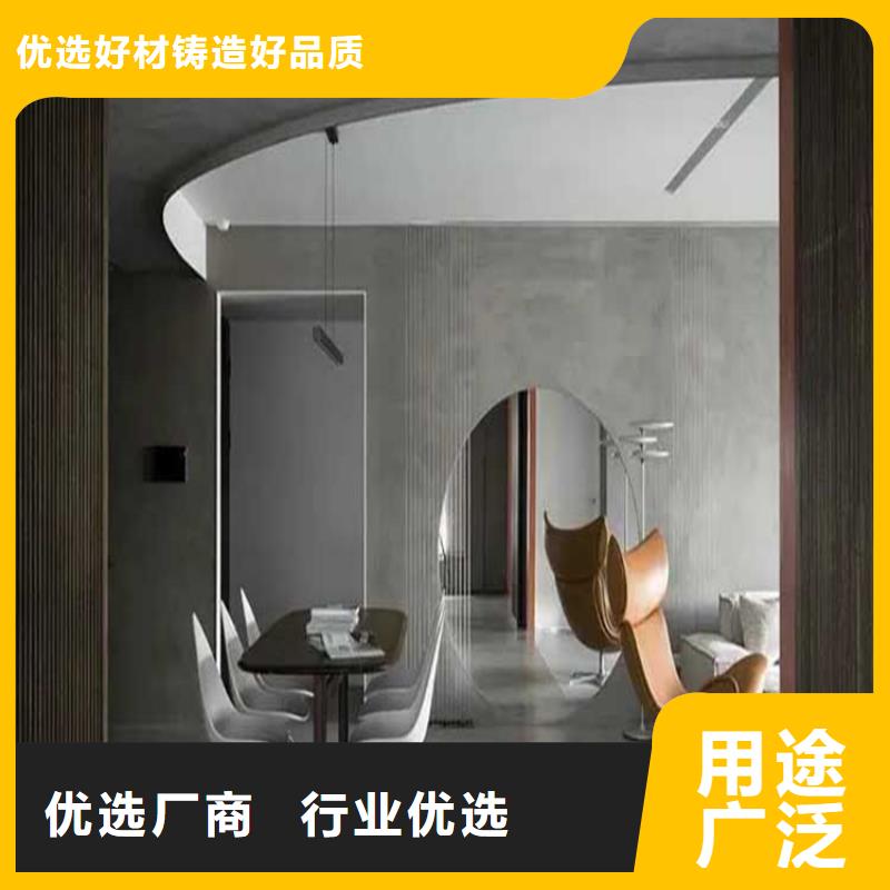 饭店马来漆效果图