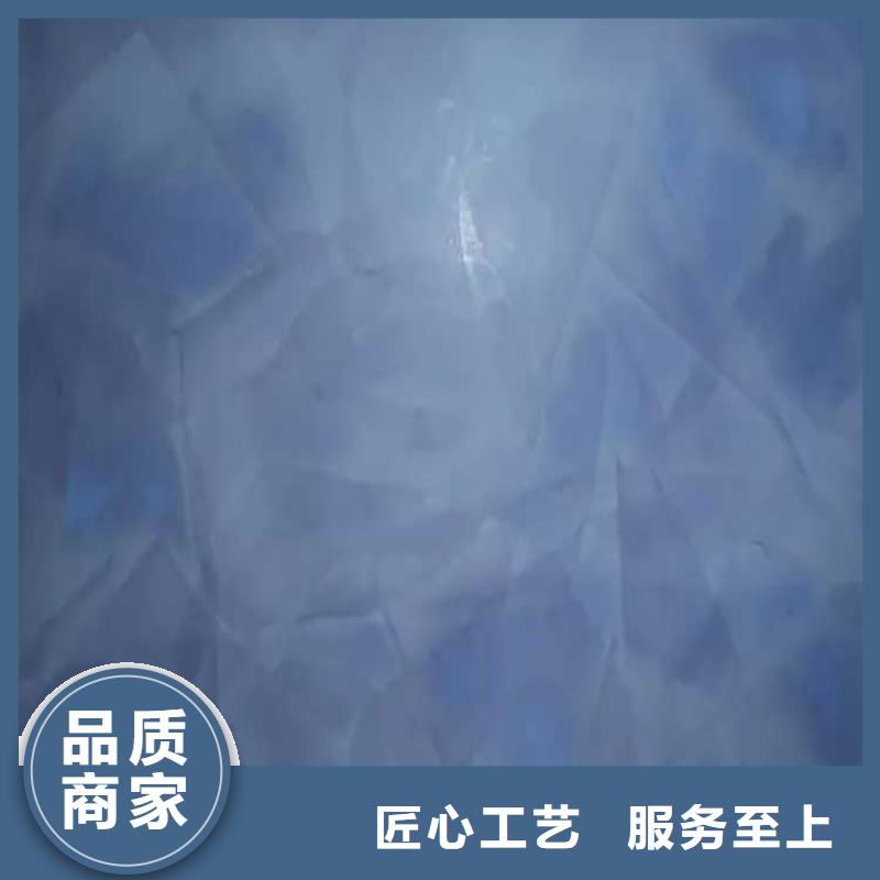 马来漆施工工艺