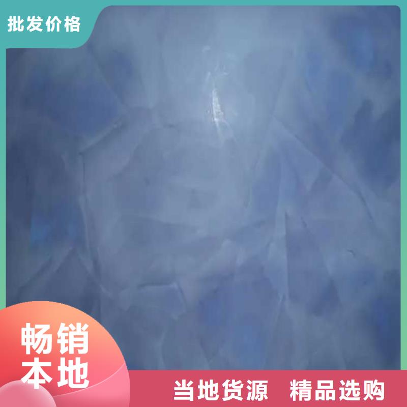 哑光马来漆优缺点