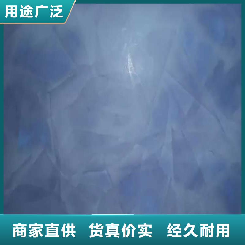 哑光马来漆全包价格