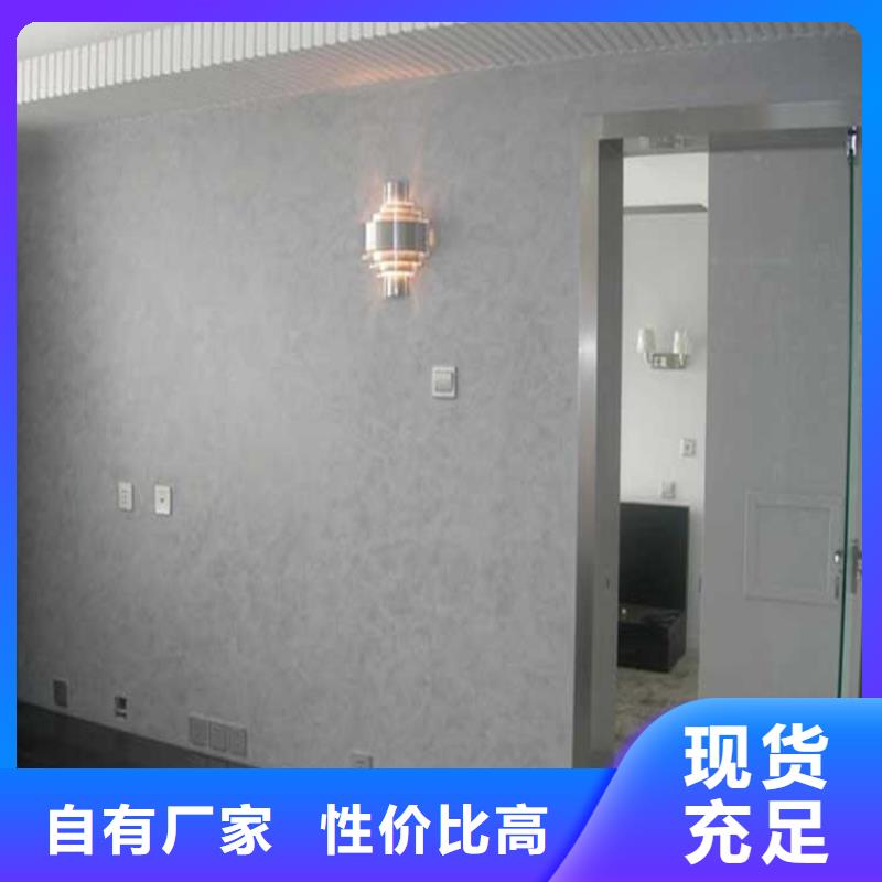 哑光马来漆优缺点