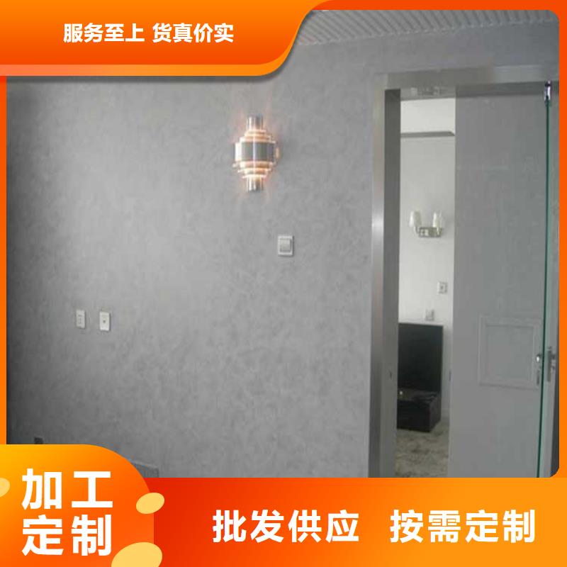 高光马来漆施工团队