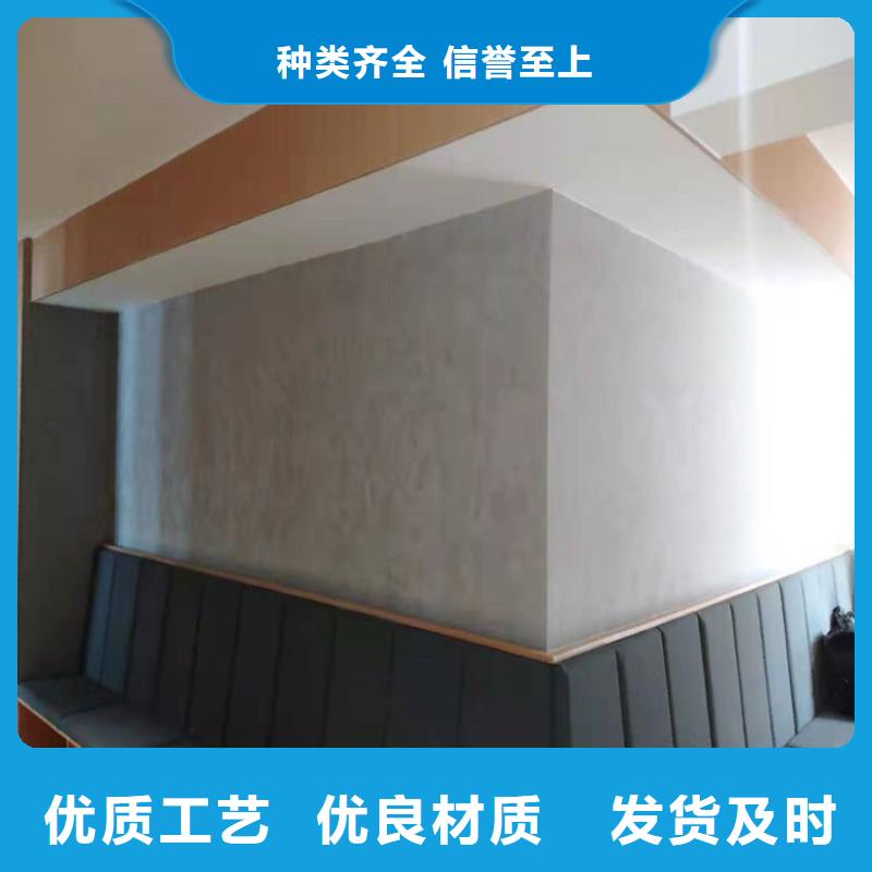 高光马来漆包工包料多少钱