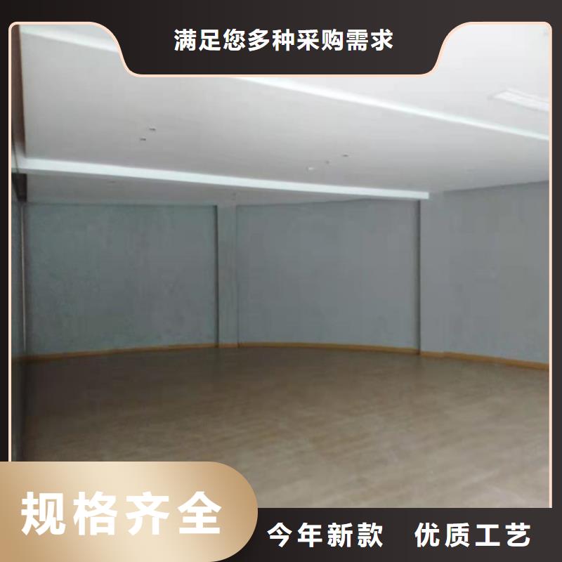酒店马来漆厂家
