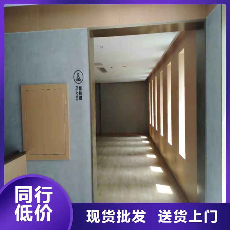 艺术马来漆材料价格