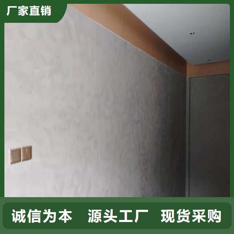 哑光马来漆优缺点