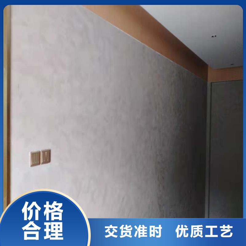 哑光马来漆价格行情