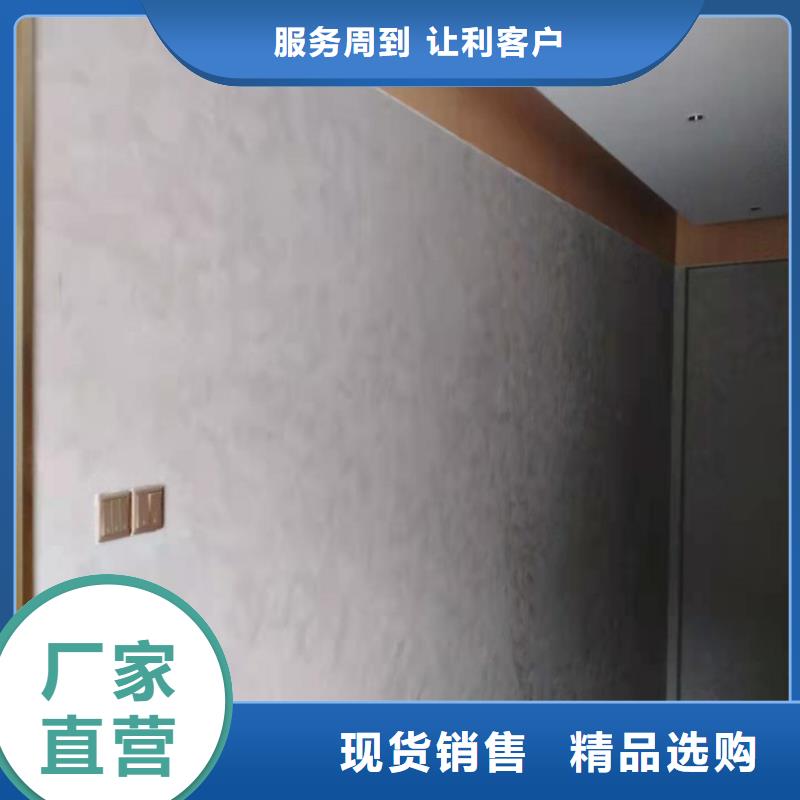 饭店马来漆人工价格