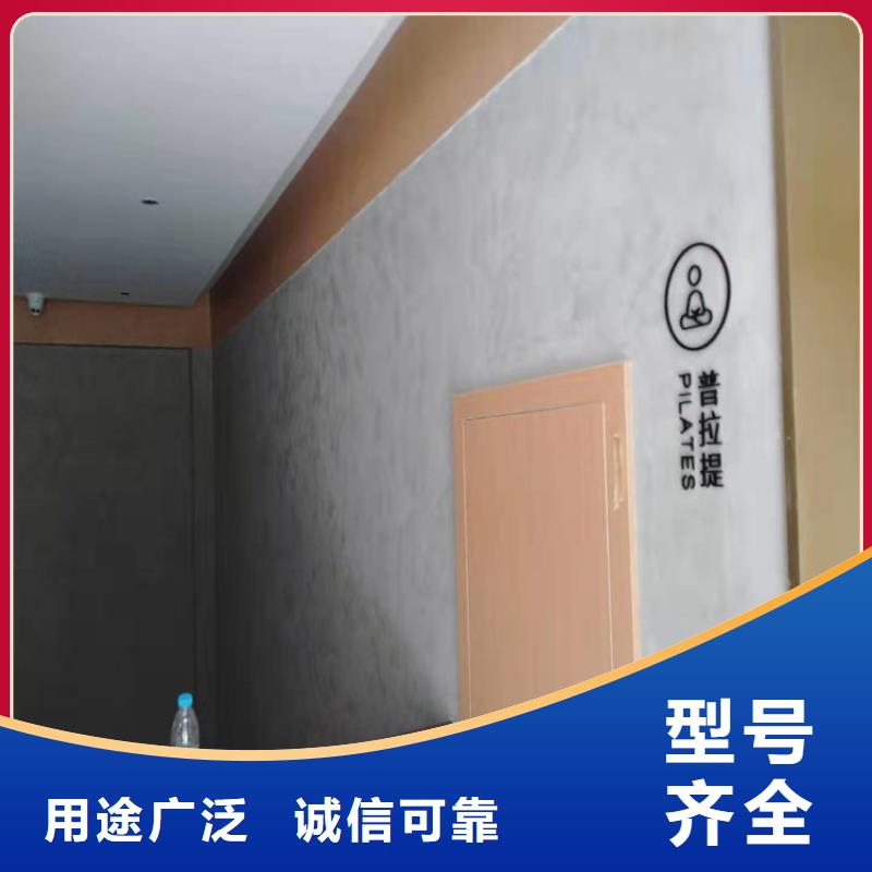 哑光马来漆价格行情