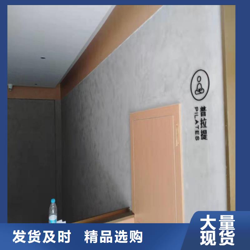 哑光马来漆包工包料多少钱