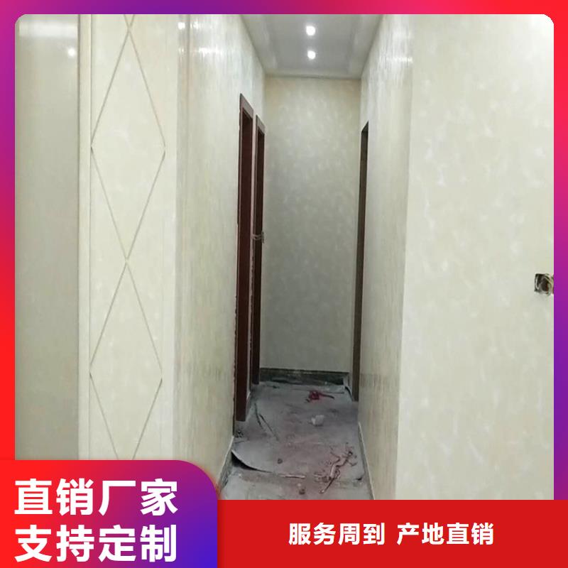 艺术马来漆施工全包价