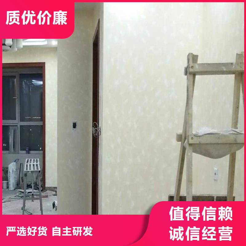 哑光马来漆价格行情