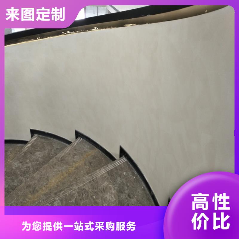 饭店马来漆包工包料多少钱