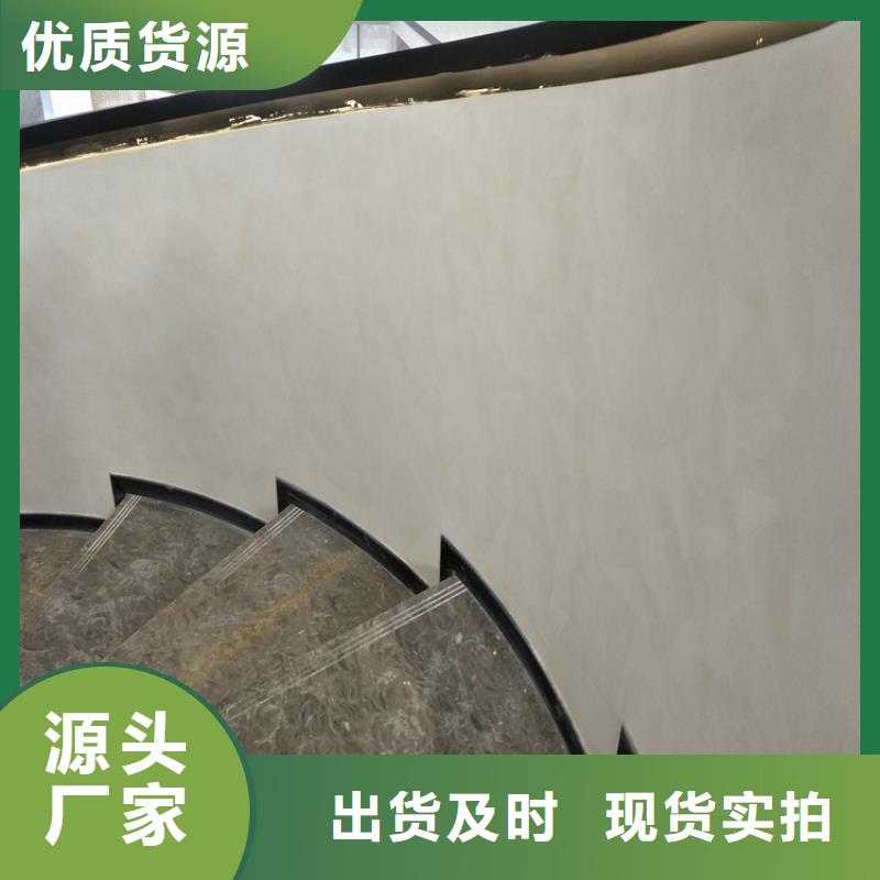 酒店马来漆采购价格