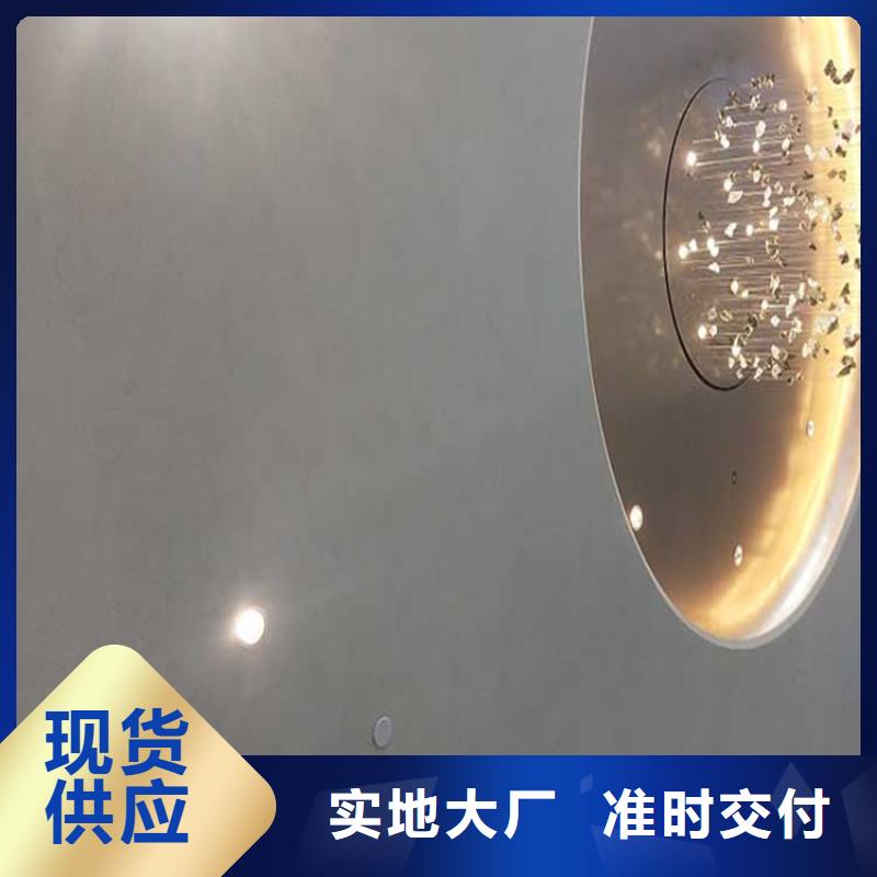 酒店马来漆包工包料多少钱