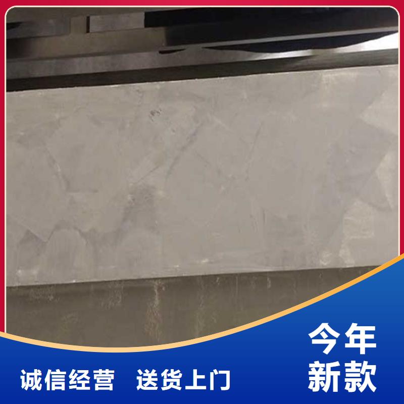 内墙马来漆材料价格
