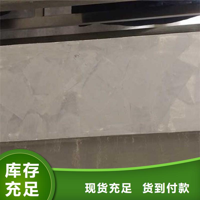 高光马来漆厂家